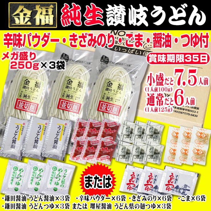 マイオピン4個セット　バラ売り不可 マイオピンの取り扱い終了について | 三郷中央きむら眼科