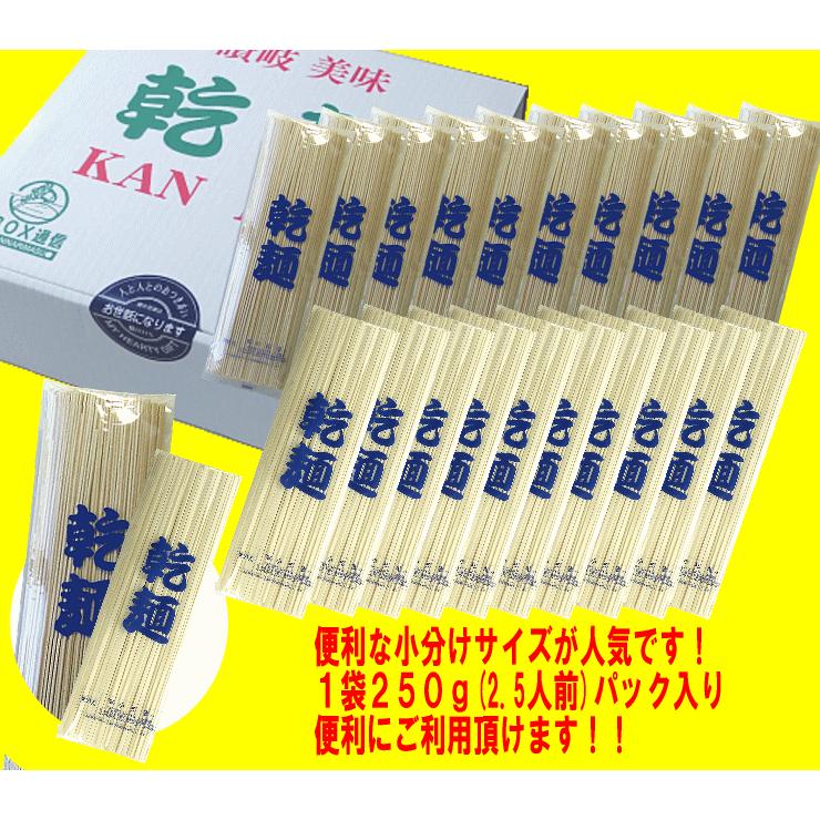 送料無料（一部地域除く） 保存食 1年間美味！乾麺 うどん・そば 50人前セット お中元 お歳暮 母の日 父の日 冠婚葬祭 年越し 年明け ...