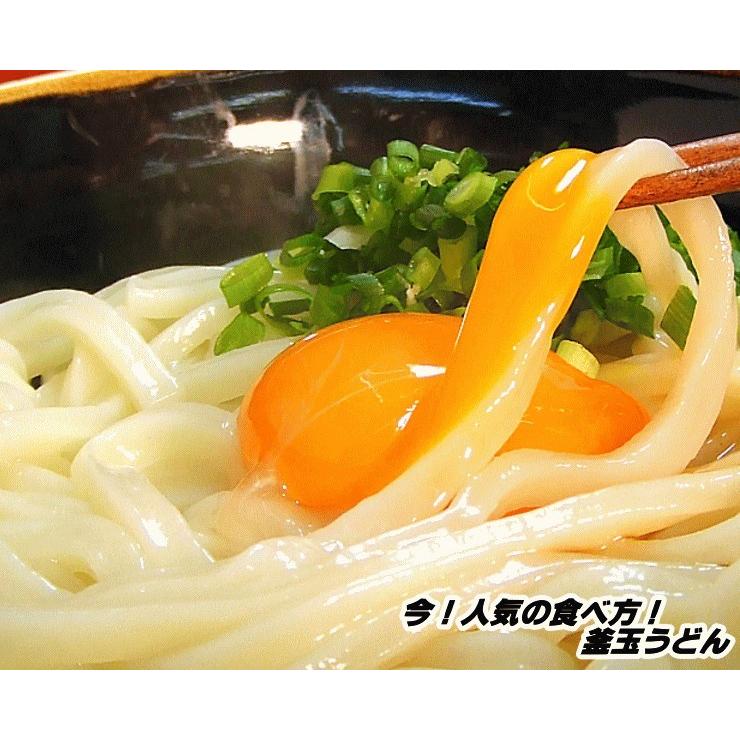 送料無料 うどん 純生超！ゴールデンセット 讃岐うどん 大盛り12人前つゆ付き お中元 お歳暮 内祝い 贈り物 お返し お見舞い 新築祝い ギフト等に！｜komatuyamenbox｜09