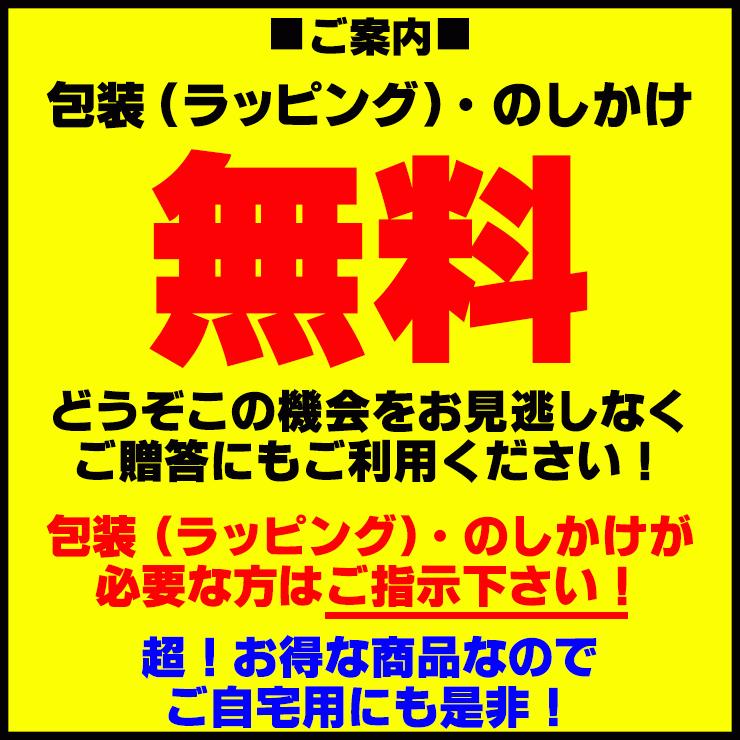 「超！大好きセット」純生並切麺1袋300g（3人前）×10袋30人前セット　送料別｜komatuyamenbox｜09