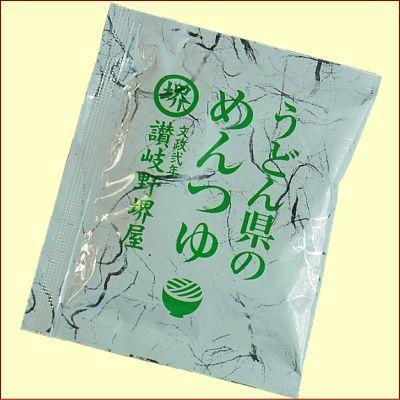 堺屋醤油製うどん県のめんつゆ20ml×30袋 セール品 送料別 73％以上節約