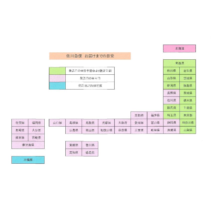コシヒカリ 令和7年産 会津 特別栽培 玄米30kg (精米 小分け 不可