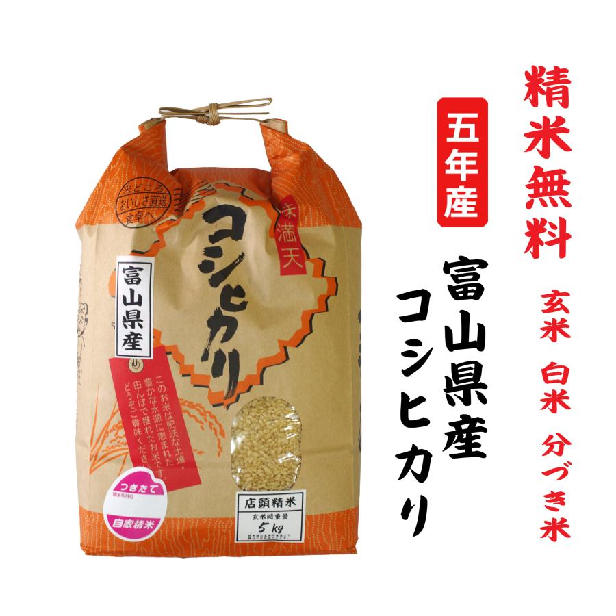 完成品 けーん様専用 玄米小分け 10kg×3袋 inspektorat.madiunkota.go.id