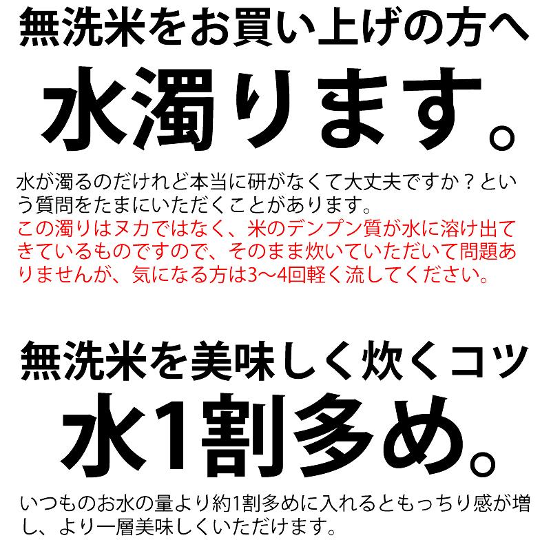 お米 米 30kg 令和6年産米入り ブレンド米 米屋のこだわり米 無 お米 米 30kg 令和6年産米入り ブレンド米 米屋のこだわり米 無