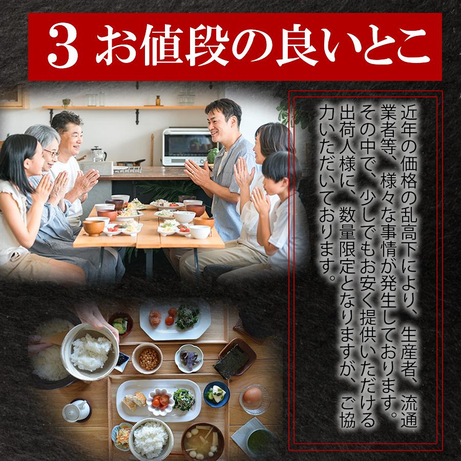 在庫処分】7年産100％使用 伊達なブレンド5kg 2個購入で4,380円(LINE