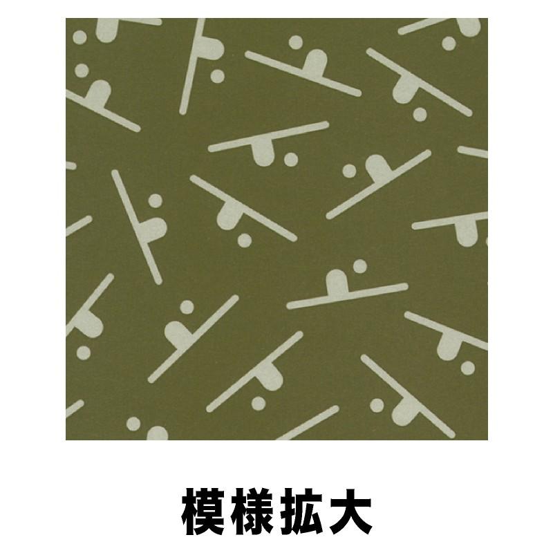 贈答ケース 2kg用 小紋包 松葉色 50枚入 品番1116の画像