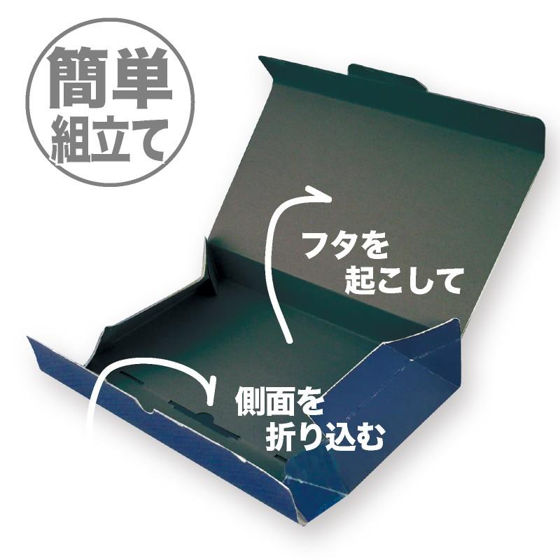 贈答ケース 平袋2kg用 花菱 50枚入 品番1172-2の画像