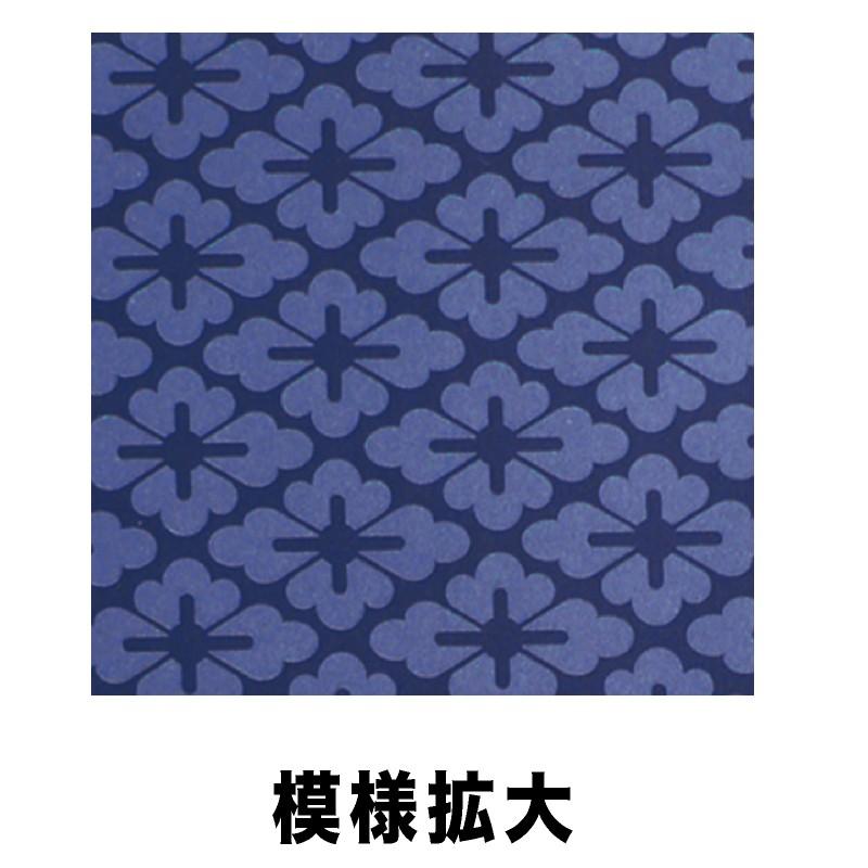 贈答ケース 平袋2kg用 花菱 50枚入 品番1172-2の画像