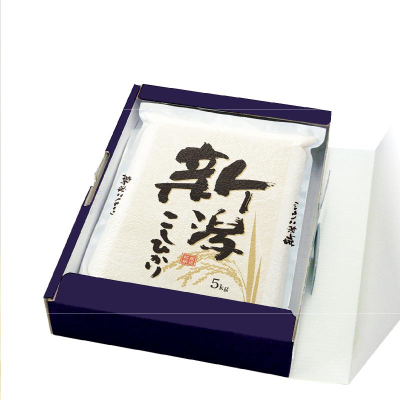 贈答ケース 真空平袋2kg用 八十八(紺) 50枚入 品番1195-2 : 米袋の