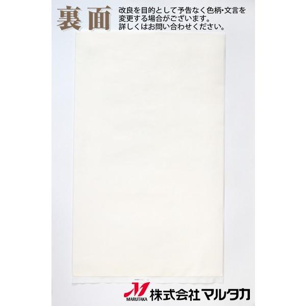 米袋 ポリ エポレン こしひかり 達人 10kg用 1ケース(500枚入) EP-0002 農業用 米袋 ポリポリ ネオブレス 新米 米どころ発 5kg用 1ケース(500枚入) MP-5227
