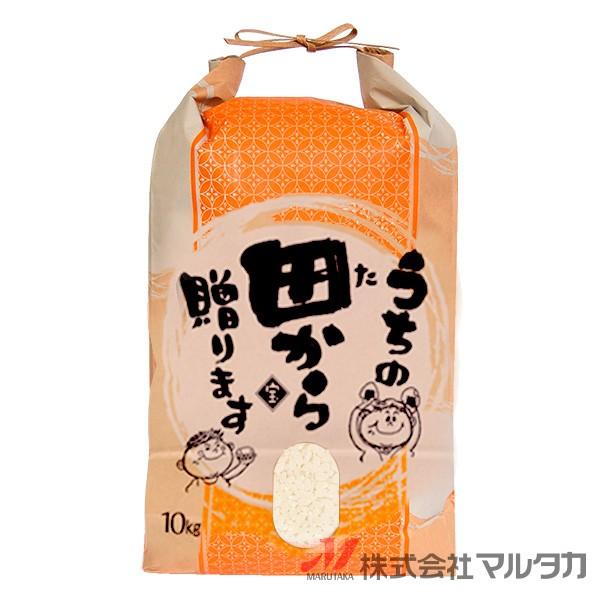 米袋 10kg用 銘柄なし 100枚セット KH-0003 うちの田から贈ります