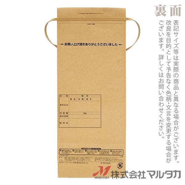 なつ ページ PEPSI ペプシ ローカットスニーカー メンズ ターコイズ | 靴