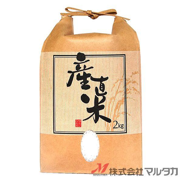 米袋 2kg用 銘柄なし 100枚セット KH-0360 産直米たてじま｜komebukuro｜02