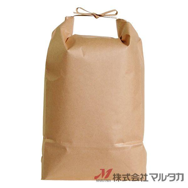 米袋　5kg用　無地　KH-0800　窓なし　1ケース(300枚入)