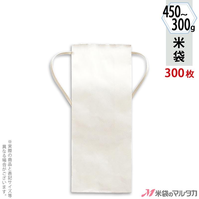 鑑定品 PSA10 】 極美品 キラキラ大好き ひまわり サイン SSP 2025年