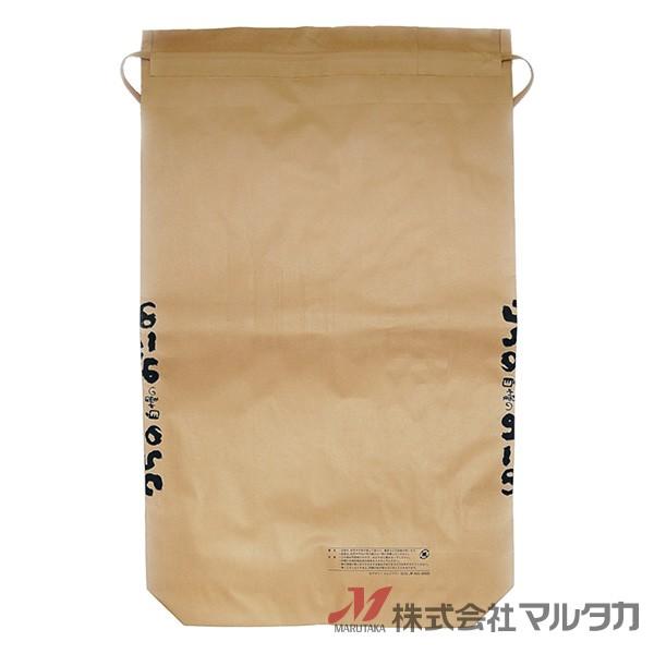 米袋 30kg用 うちの田んぼで穫れた自慢のおこめ 舟底 25枚セット