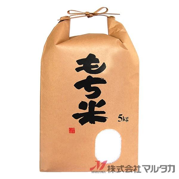 米袋 5kg用 もち米 20枚セット KHP-400 保湿タイプ もち米 田舎だより｜komebukuro｜02