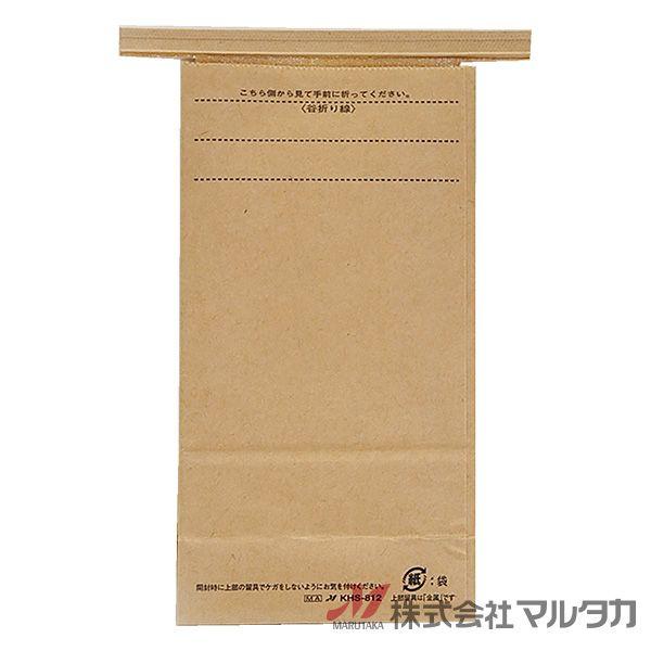 留具付米袋 300〜450g用 無地 100枚セット KHS-812 クラフト 保湿タイプ 窓あり