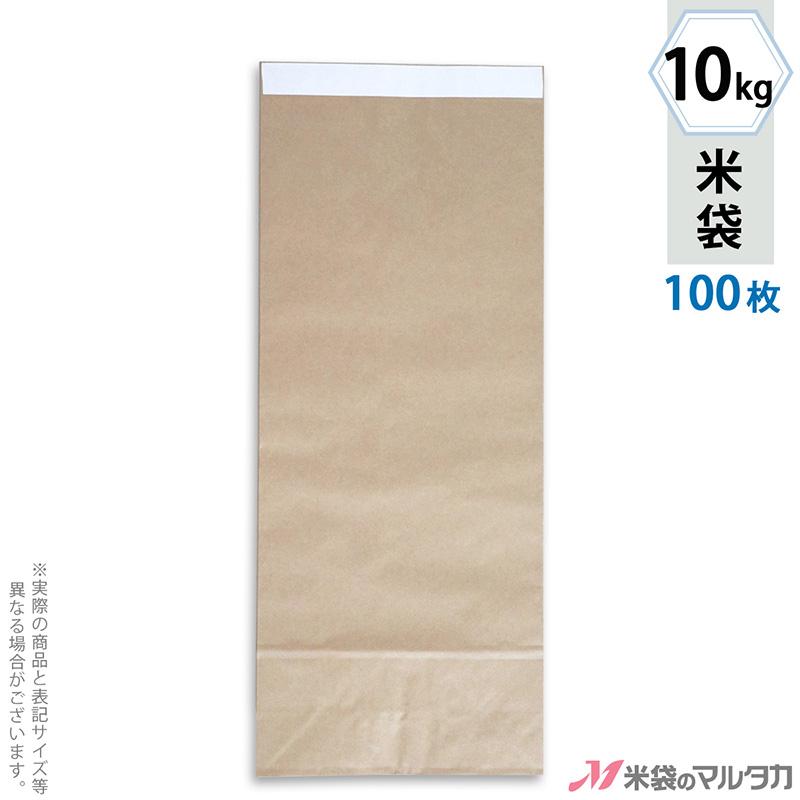 https://item-shopping.c.yimg.jp/i/n/komebukuro_kht81110ta-100