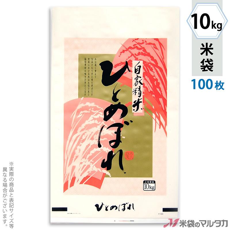 定番人気 Popo様専用 最終値下 Www Globaldentalcentre Org