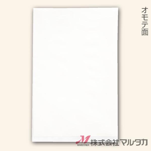 米袋 ポリ無地 (乳白) 2kg用 1ケース(500枚入) P-04001 :P0400102TA-500:米袋のマルタカ ヤフー店 - 通販 - Yahoo!ショッピング 米袋 ポリ無地 (乳白) 2kg用 1ケース(500枚入) P-04001 :P0400102TA-500:米袋のマルタカ ヤフー店 - 通販 - Yahoo!ショッピング