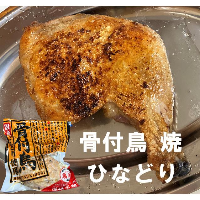 讃岐 丸亀名物 骨付鳥 若足×6本セット 国産ひな鶏 冷凍 :yaki-waka8:米問屋Yahoo!店 - 通販 - Yahoo!ショッピング 讃岐 丸亀名物 骨付鳥 若足×6本セット 国産ひな鶏 冷凍 :yaki-waka8:米問屋Yahoo!店 - 通販 - Yahoo!ショッピング