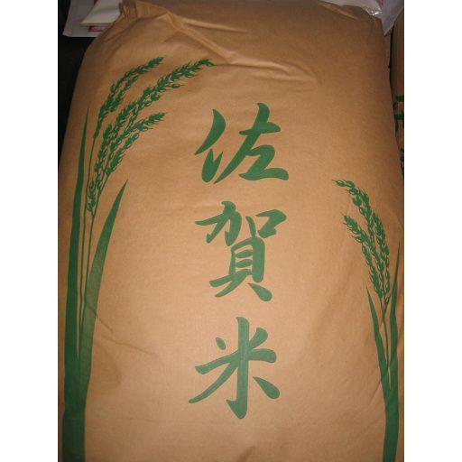 【無洗米】業務用 白米 ２７kｇ 送料無料 全て佐賀米を使用 九州産 佐賀県産