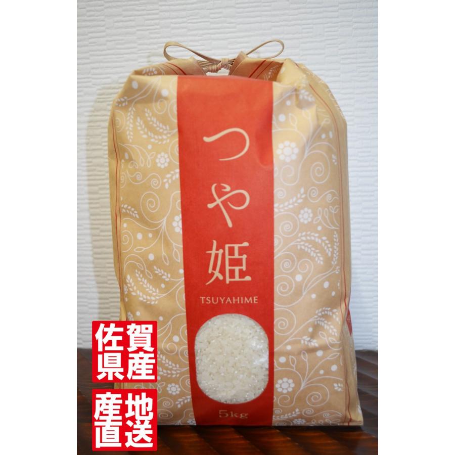 つや姫 令和3年産 佐賀県産 5kg : 米処 稲穂屋 - 通販 - Yahoo 