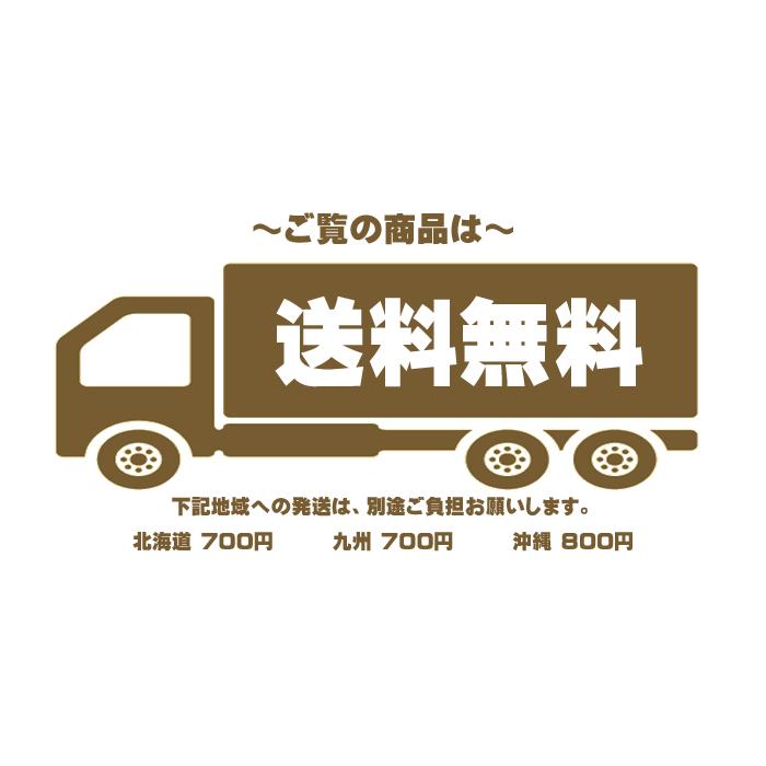龍の瞳 10kg (5kg×2袋) 令和6年産 送料無料 (一部地域除く 龍の瞳 10kg (5kg×2袋) 令和6年産 送料無料 (一部地域除く