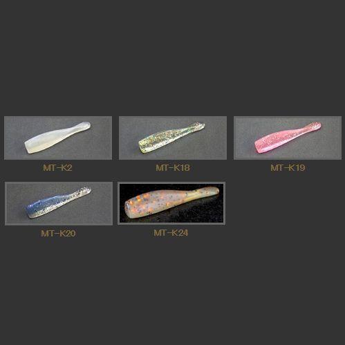 オンズタックルデザイン マナティー 75 紫雲 ボトム ワインド manatee