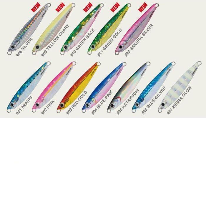 Major Craft - メジャークラフト　ジグパラ　40g 未開封　セット Major Craft メジャークラフト ジグパラ 40g【メール便可】 : 米