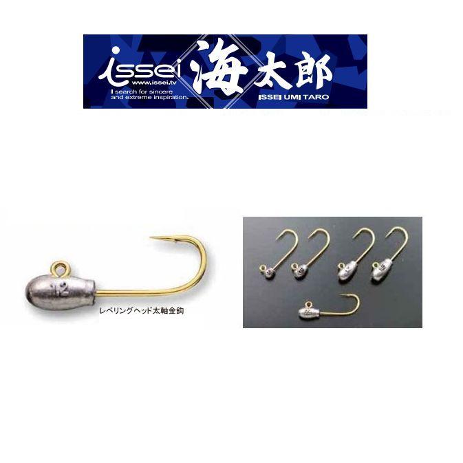 最終価格！！一誠　ISSEI 海太郎 レベリングヘッド　小鈎　太軸金鈎セット issei（一誠） 一誠[issi] 海太郎 レベリングヘッド 太軸金鈎【メール