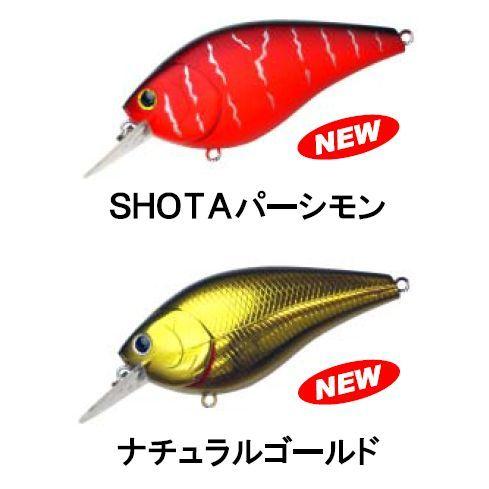 LUCKY CRAFT（ラッキークラフト） LC5.5【SHOTAカラー】 : 米源釣具店