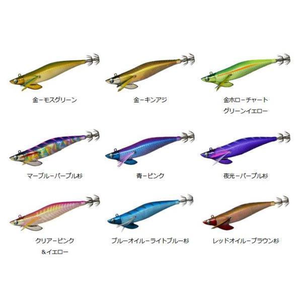 DAIWA（ダイワ） 【メール便可】ダイワ エメラルダスボート II