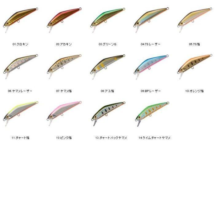 SMITH（スミス） 【メール便可】スミス D-コンパクト38 : 米源釣具店
