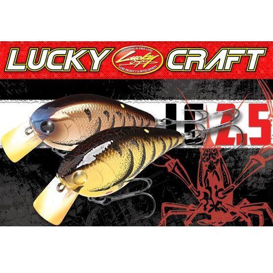 LUCKY CRAFT（ラッキークラフト） LC 2.5【メール便可】 : 米源釣具店