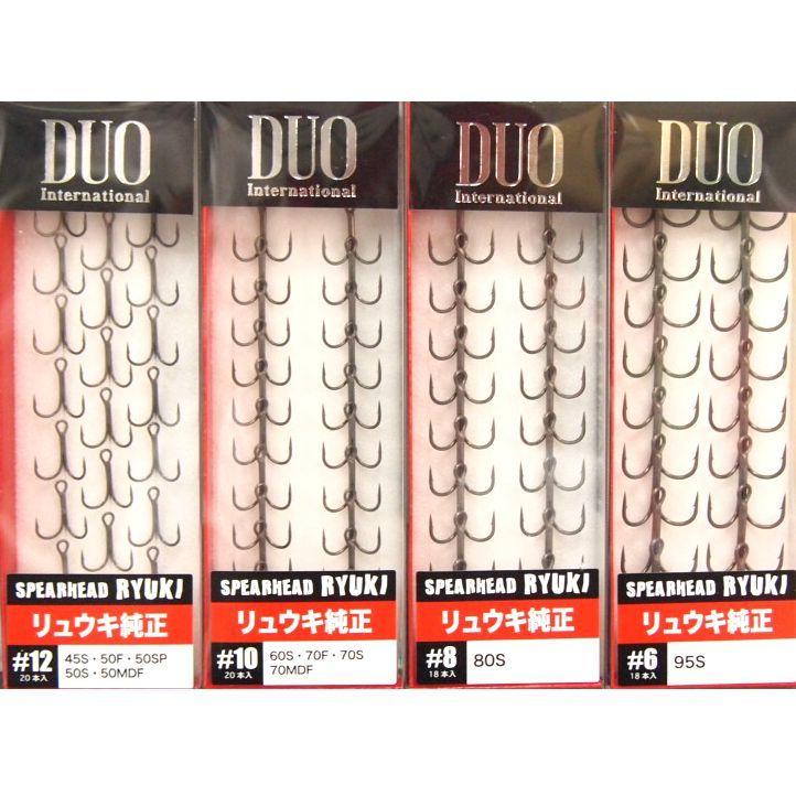 DUO（デュオ） 【メール便可】DUO スピアヘッド リュウキ純正トレブル