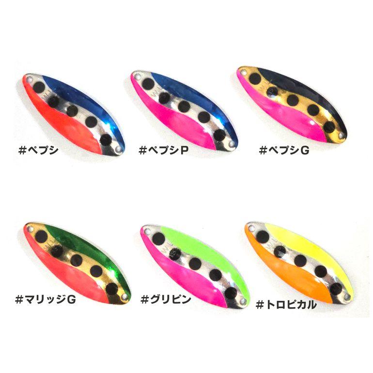 WaterLand（ウォーターランド） アルミん 15g【メール便可】 : 米源
