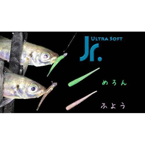 THIRTY FOUR 【メール便可】34(サーティフォー) Jr.(ジュニア) 1.3
