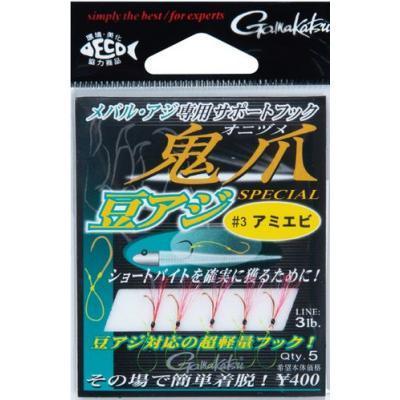 メール便可】がまかつ サポートフック鬼爪 豆アジスペシャル : 米源