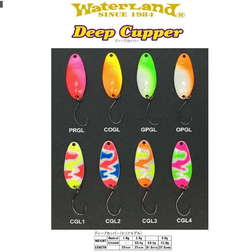 ウォーターランド　ディープカッパー　C4.5g ケイムラ　グロー　12枚セット WaterLand（ウォーターランド） ディープカッパー C4.5g グローカラー