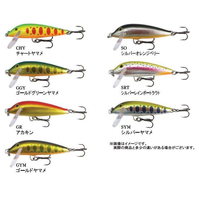 RAPALA (ラパラ) カウントダウン CD3 CD5 CD7 CD9 RaPaLa（ラパラ） 【メール便可】ラパラ カウントダウン CD3【ジャパン