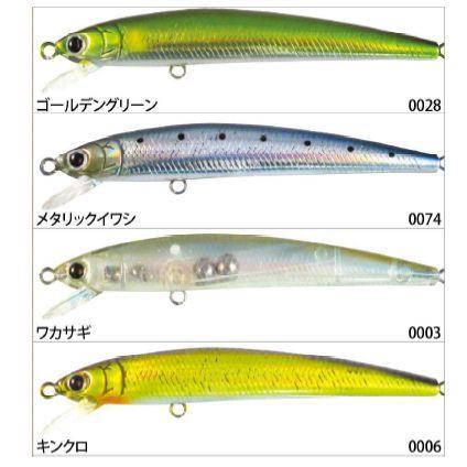 LUCKY CRAFT 【メール便可】ラッキークラフト フラッシュミノー LUCKY CRAFT 【メール便可】ラッキークラフト フラッシュミノー