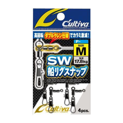メール便可 カルティバ Sw船リグスナップ P 34 米源釣具店 Yahoo 店 通販 Yahoo ショッピング