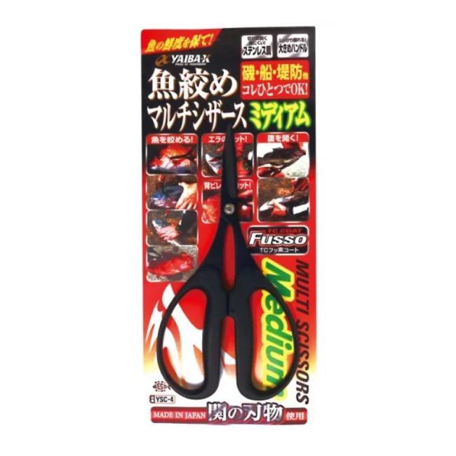 YAIBA-X(ヤイバエックス) 魚絞めマルチシザース ミディアム YSC-4