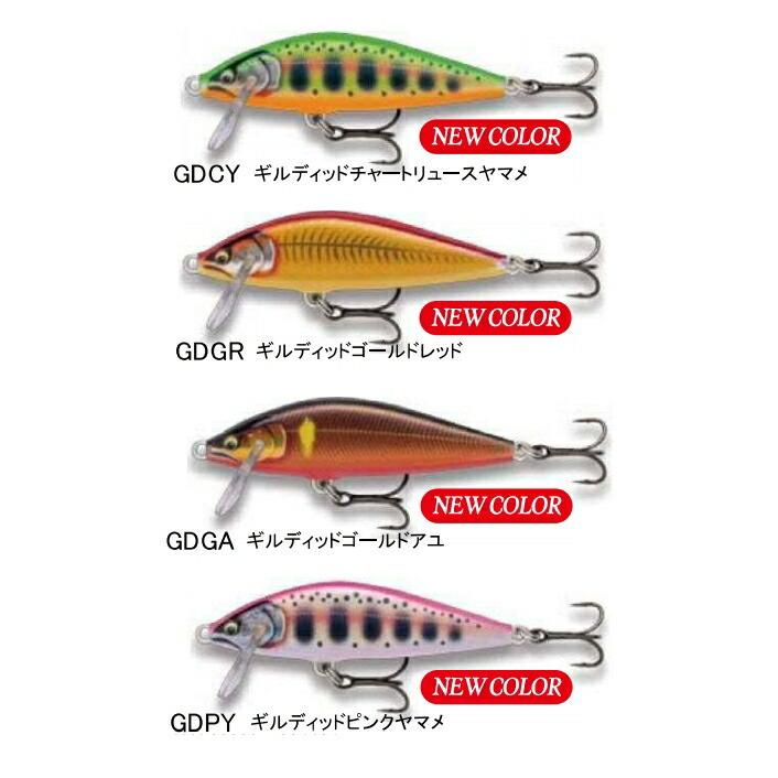 ラパラ　カウントダウンエリート　７５　6個セット　CDE７５ RaPaLa（ラパラ） 【メール便可】ラパラ カウントダウンエリート CDE75
