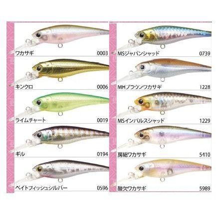 【新品】ラッキークラフト オリカラ シャッド リアルベイト まとめ売り LUCKY CRAFT（ラッキークラフト） 【メール便可】ラッキークラフト