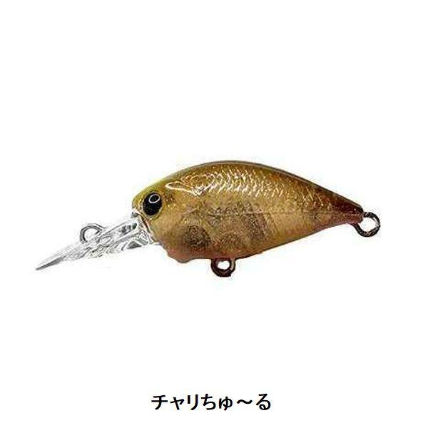 メール便可】ラッキークラフト ディープ クラピー【AT】BELL【ハゼクラ