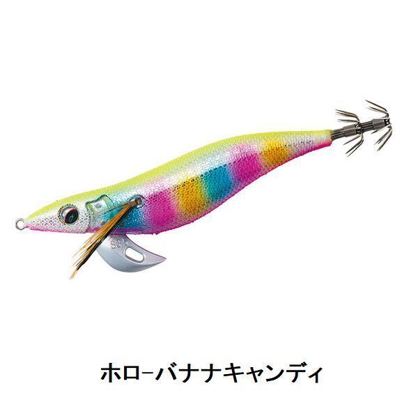 DAIWA（ダイワ） 【メール便可】ダイワ エメラルダス ステイ タイプS