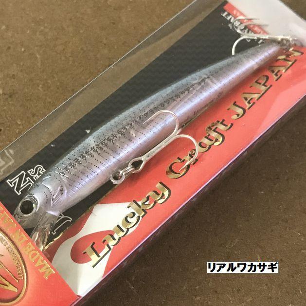 LUCKY CRAFT（ラッキークラフト） 【メール便可】ラッキークラフト